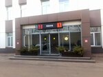 Etalon (Moscow, Novgorodskaya Street, 1кГ), materiales para techos y techados