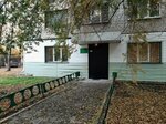 Ахират (ulitsa Energetikov, 44А) ، مكان الجنازة
