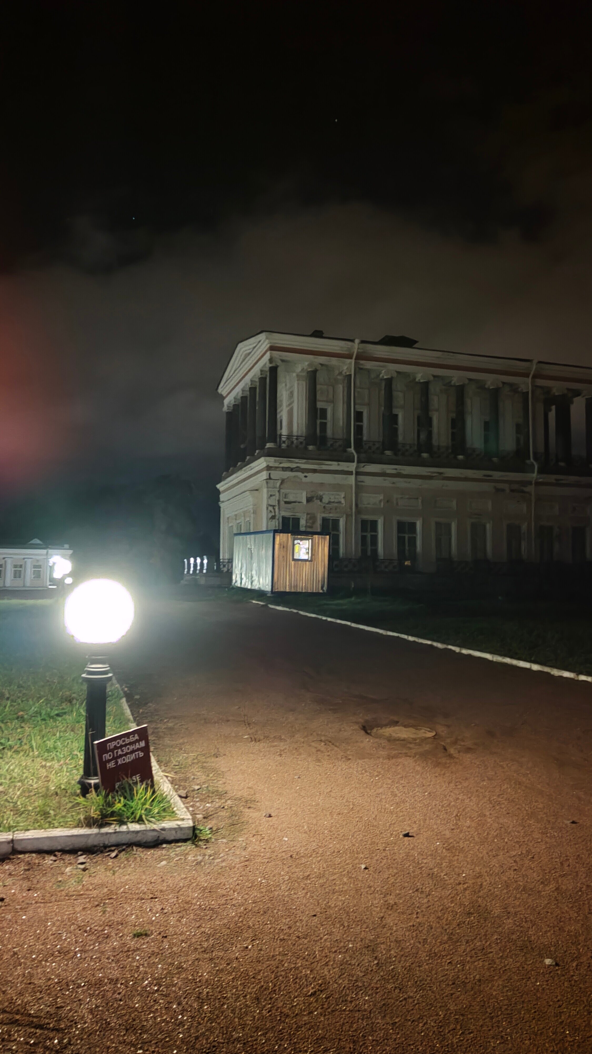 Фото Belveder Hotel&Spa