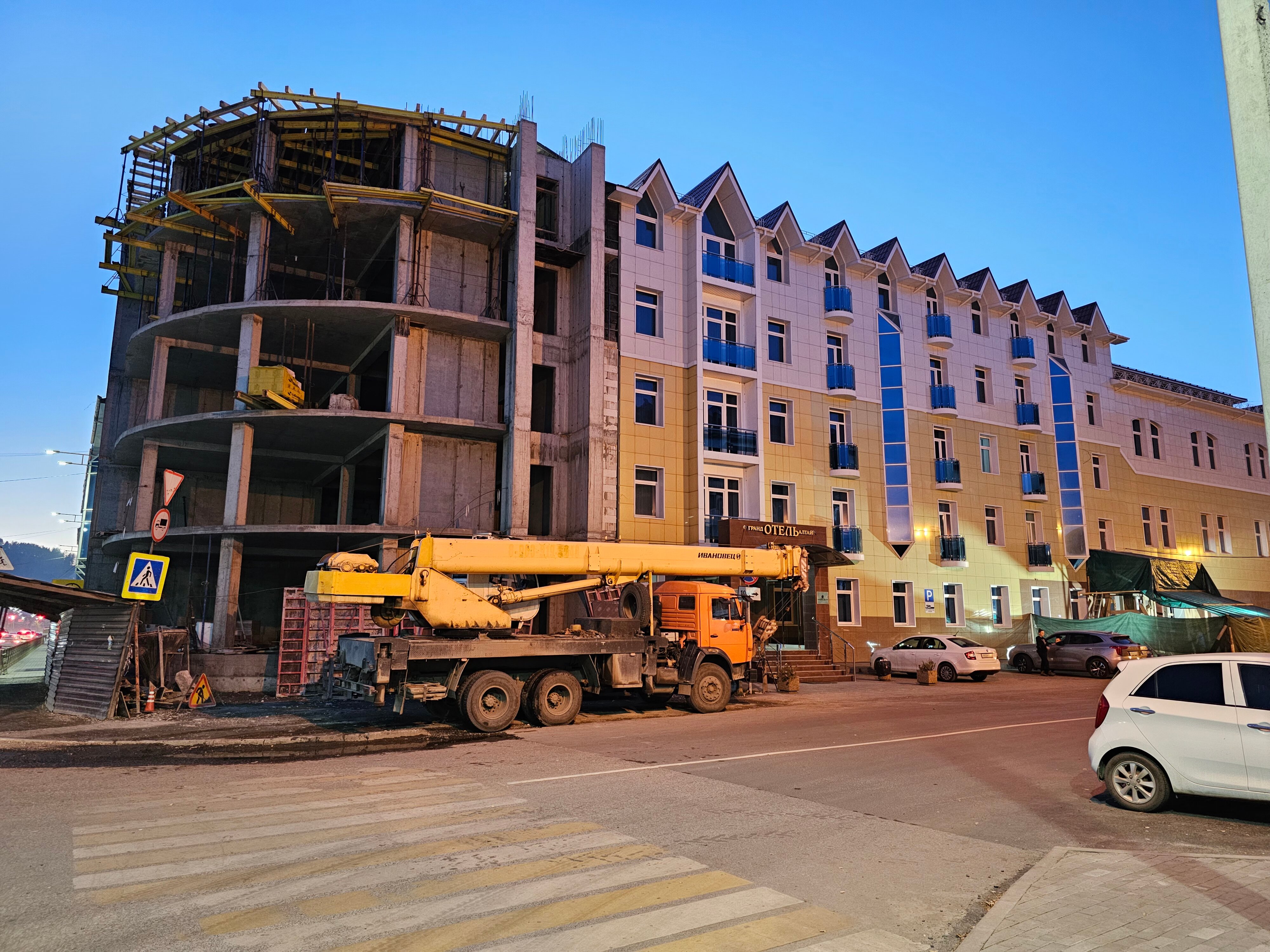 Фото Гранд Отель Алтай