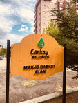 Edb Advertising (Ankara Province, Altındag District, Zübeyde Hanım Mah., Sebze Bahçeleri Cad., 48), elaboración de letreros