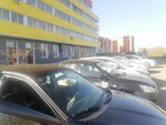 Raspberry (Komsomolskiy prospekt, 29), car rental