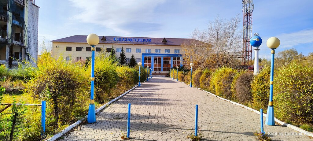 Kazakhtelecom, telecommunication company, Kyzylorda, Ayteke Bï street, 36 - Yand