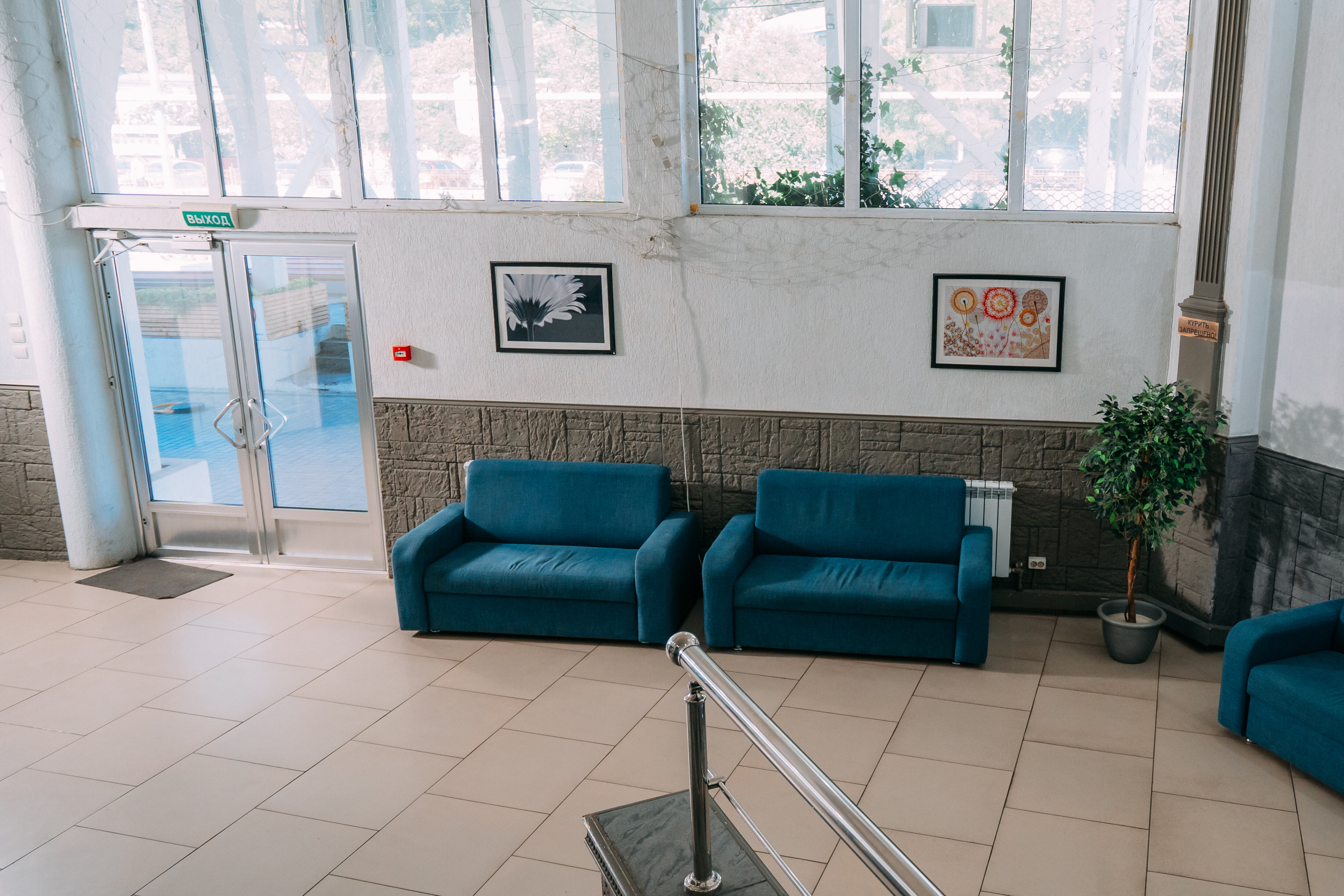 Фото Одиссея