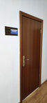 Psychological counseling (Irkutskaya Street, 19), psychological counseling