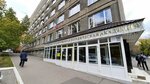 Saratovskaja gosudarstvennaja juridicheskaja akademija (Volskaya ulitsa, 16) ، كلية، جامعة