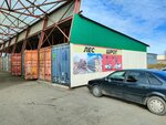 Autohouse (Karagandy, Shyǵys-1 shaǵyn aýdany) ، تفكيك السيارات