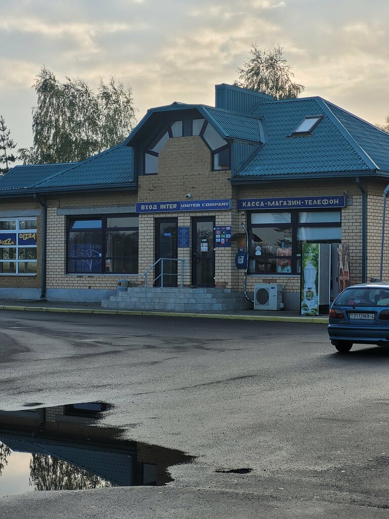 Gas station United Company, Grodno District, photo