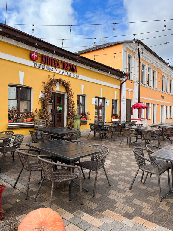 Фото Профит