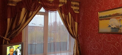 Иное жильё Мера в Кинешме