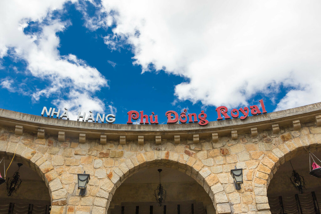 Restaurant Vườn Phi Ánh - Nhà Hàng Phù Đổng Đà Lạt, Dalat, photo