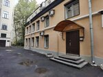 Gk Okhrana (Serpukhovskaya Street, 44Б), security and alarm systems