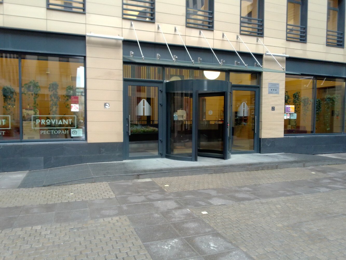 Фото Максимус на Петроградке