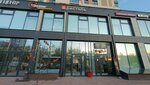 Bristol (Kosmonavtov Avenue, 108Г), alcoholic beverages