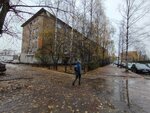 Tsentr sertifikatsii i energoaudita (Pervomayskaya Street, 115) ، مراكز التصديق