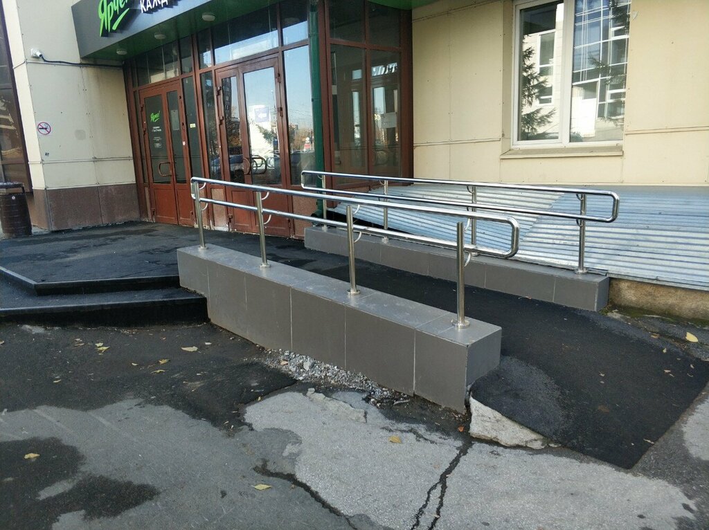 Supermarket Yarche!, Novosibirsk, photo