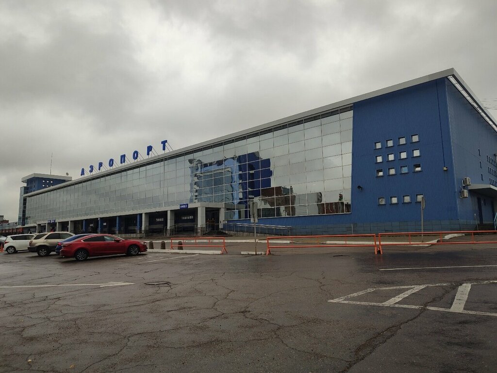 Aerolínea Aeroflot Russian Airlines, , foto