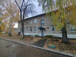 Роспотребнадзор (Voykova Street, 11В) ، هيئات الرقابة الحكومية