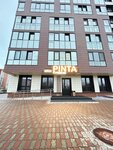 Pinta Premium (rayon Severnaya Zhilaya Chast, mikrorayon Druzhba, 6/2), bar, pub