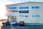 Mototeka (Klyueva Street, 11В), motorcycle dealership