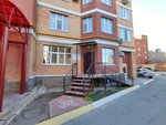 AbacusKids (Krasnoarmeyskaya Street, 13к1), further education