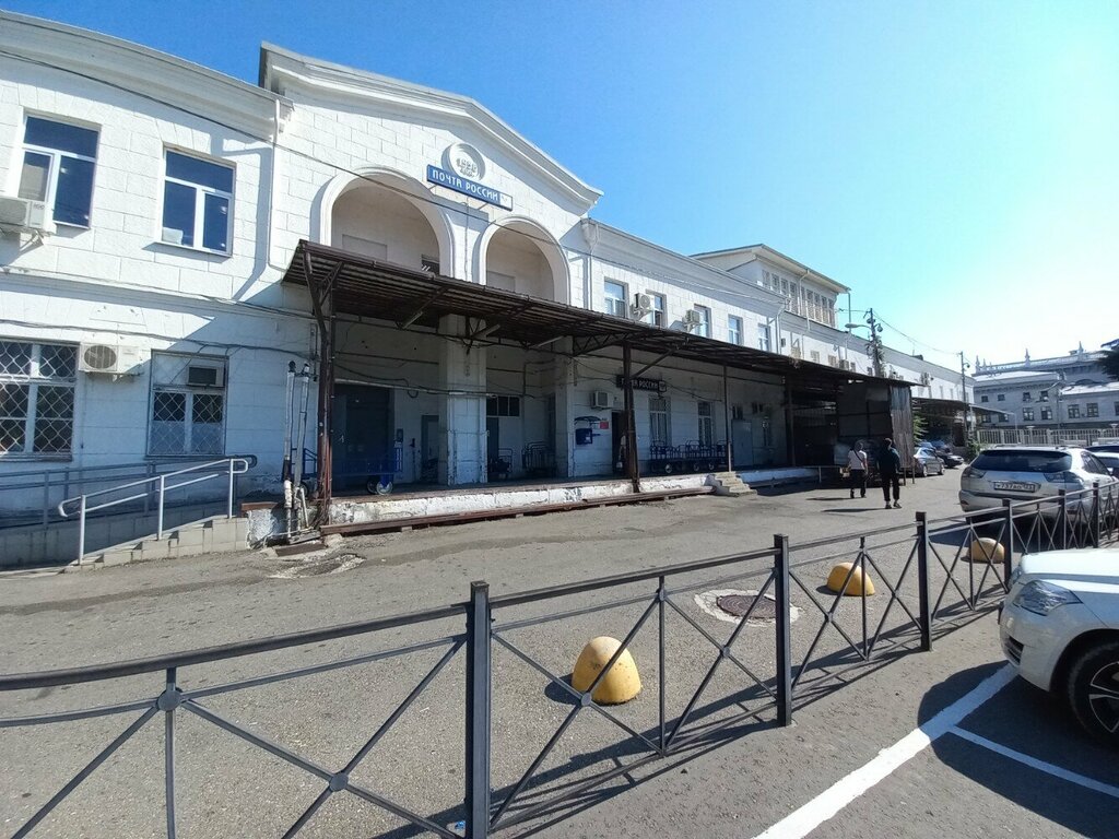 Post office Otdeleniye pochtovoy svyazi Sochi 354030, Sochi, photo