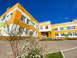 Детский сад № 14 (Osnabryukskaya ulitsa, 28), jardín de infancia, guardería