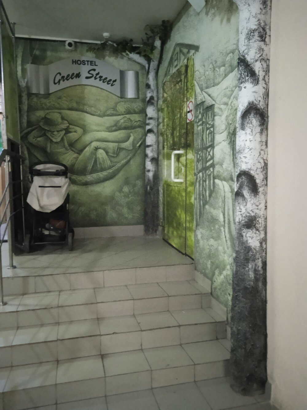 Фото Green Street