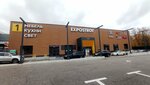 Ledron (Nakhimovsky Avenue, 24с5), light engineering