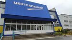 Agro-Market Sport (Bakunina Street, 115к1), sports club