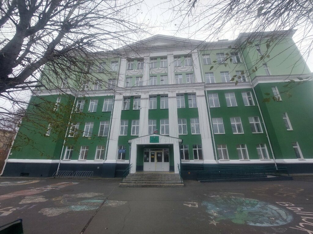 Escuela de enseñanza general Средняя образовательная школа № 32, , foto
