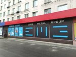 Euro Metal Group (Krasnoputilovskaya Street, 45), pipes and accessories
