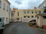 Университетская клиника КФУ, корпус C (Vakhitovskiy City Administrative District, Chekhova Street, 1А), hospital
