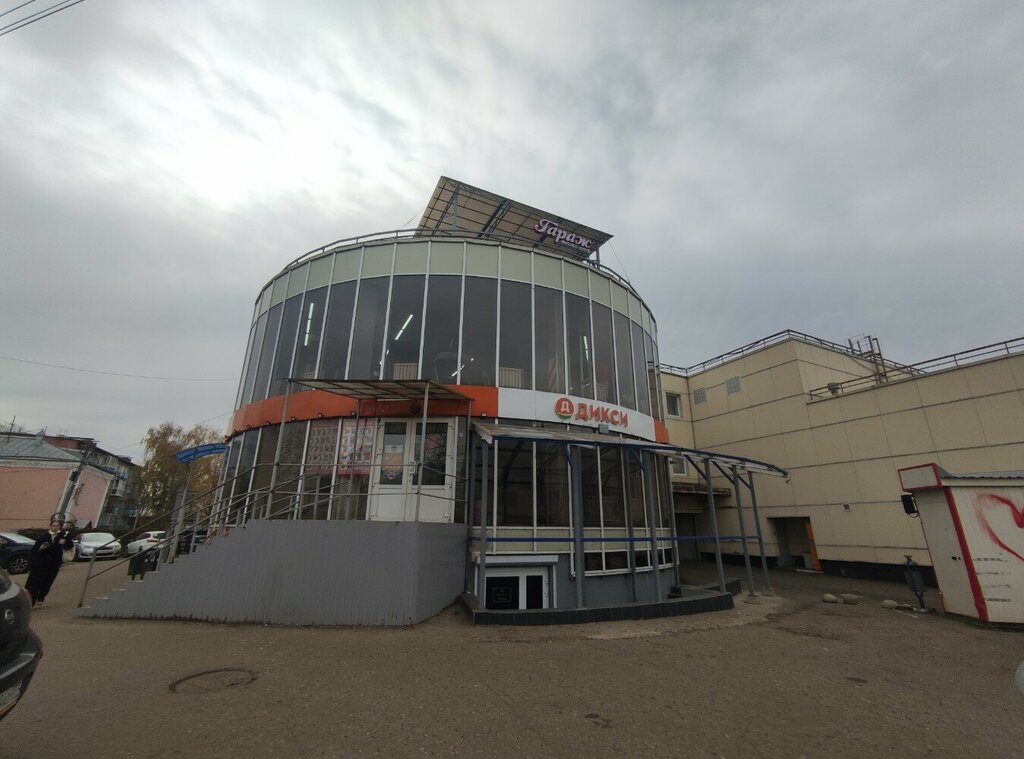Большая октябрьская ярославль - блог Санатории Кавказа