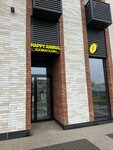 Happy Animal (Amurskaya Street, 1Ак5) ، متجر للحيوانات الأليفة