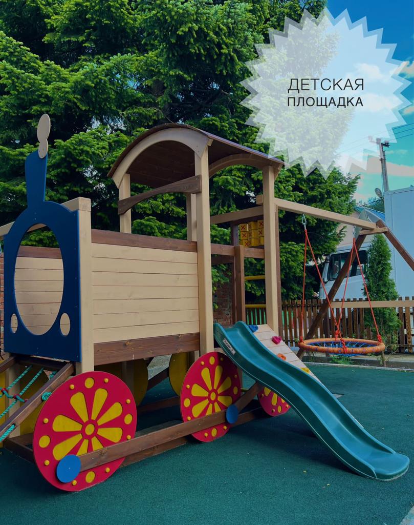 Фото Усадьба Трикиди