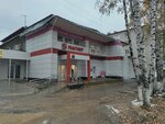 YooMoney (Prokhorova Street, 14Б), payment terminal