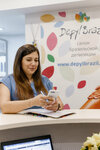 Depylbrazil (Iskrovsky Avenue, 22), sugaring