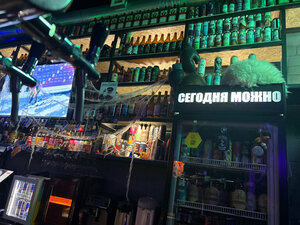 TimeOuT (Neryungri, ulitsa Karla Marksa, 9), bar, pub