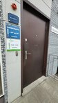 Залог Инвест (Krasnorechenskaya Street, 139/1), car pawnshop