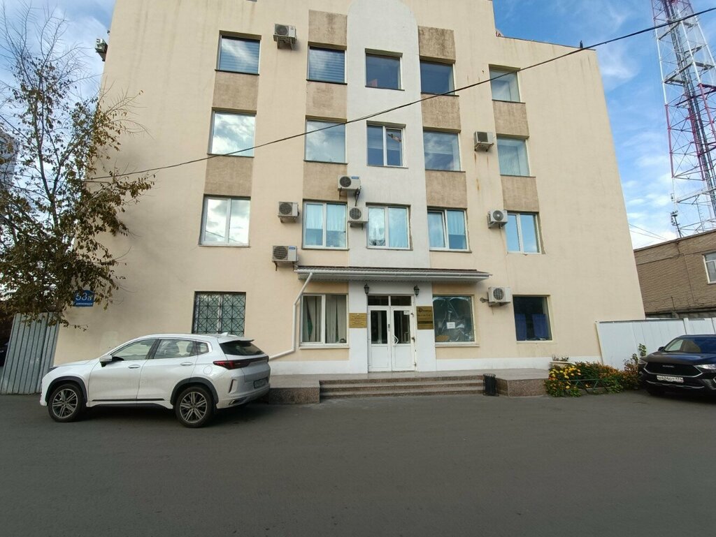 Radio station Mediakholding Radio-Kontinental, Chelyabinsk, photo