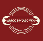 Meat Shop (Romashkovo Village, Yevropeyskiy bulvar, 4), butcher shop