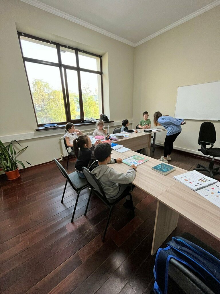 Foreign language courses English Classes, Almaty, photo