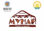 Мунай