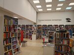 Bukvoed (Obukhovskoy Oborony Avenue, 116к1Е), bookstore