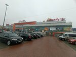 Bagira (Yuzhnoye Highway, 2Г), fur and leather shop