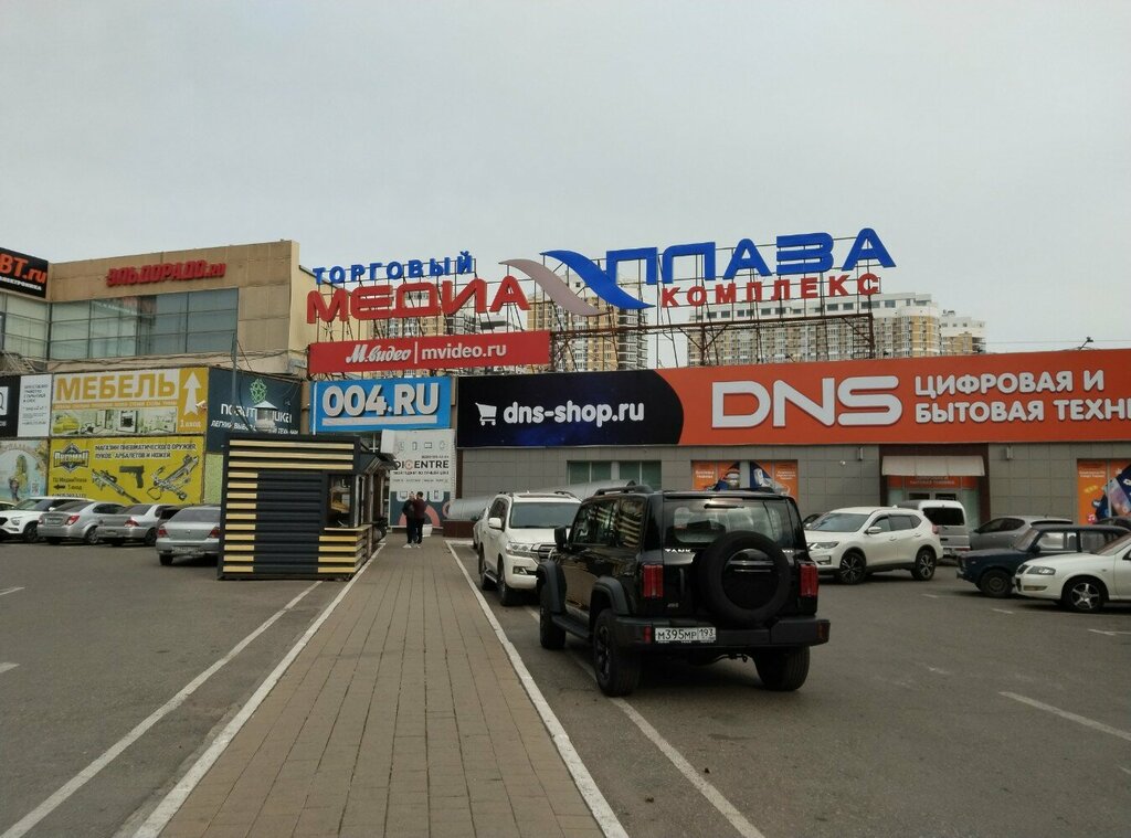 Временно не работает: Мебель Сити, магазин мебели, Краснодар, улица Стасова, 178