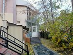 Stomatologicheskaya klinika Shadrina (Gagarin boulevard, 68В) ، عيادات الأسنان