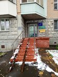 Services+ (Solntsevsky Avenue, 12), reparación y servicios de computadoras