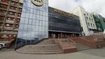 Челябинвестбанк, банкомат (Lenina Avenue, 78А) ، آلة صرف النقود الأوتوماتيكية